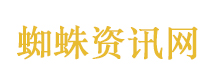 阚清子重回巅峰时期